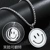Collar moderno giratorio con cara sonriente, colgante hip hop, expresión cambiante, artístico, para hombres y mujeres, moderno, estado de ánimo, cadena nueva para suéter