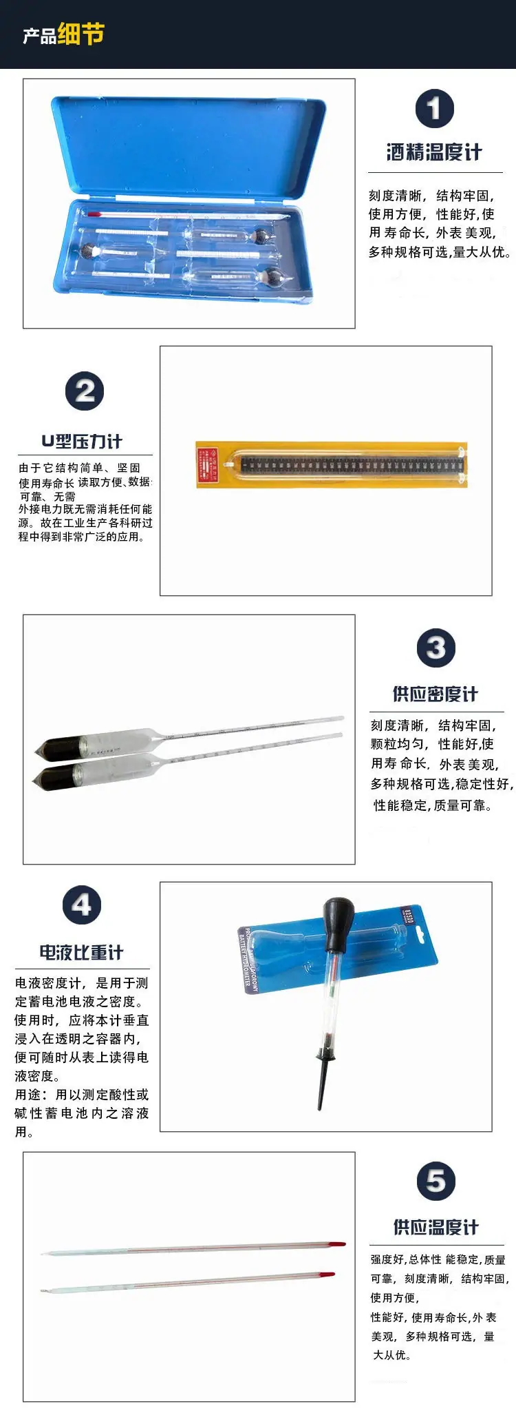 5_看图王.web.jpg