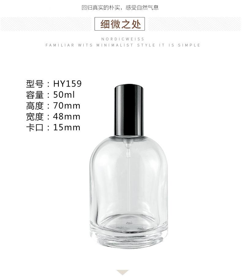 详情_04.jpg