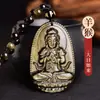 Colgante de Deidad Guardiana del Zodiaco de Obsidiana Natural para Hombres y Mujeres, Modelo de Suministro en Vivo de Obsidiana Negra