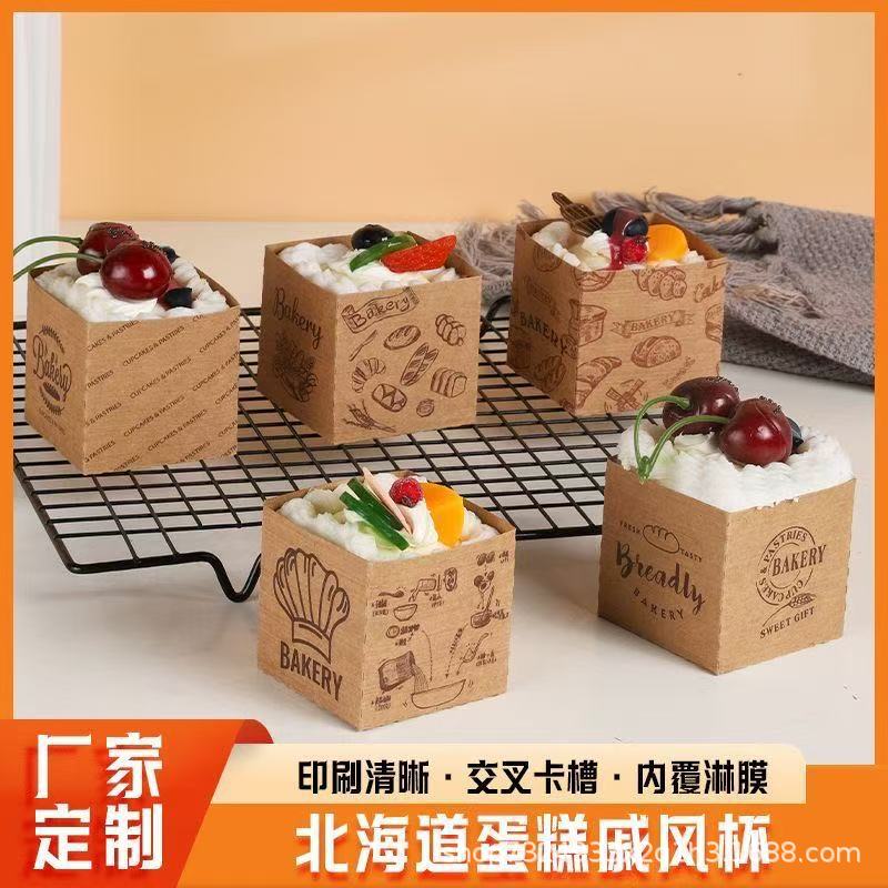1b82dd4615e5ab62ef3e0e6e93965d