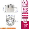 Acero Inoxidable 304 Tuerca Hexagonal Elegante con Brida y Bloqueo de Nylon Tapa de Mariposa para Apretar a Mano Forma de Mariposa Colección de Tapas de Tornillo Antideslizantes