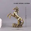 Base de Nube Auspiciosa de Latón de Pie Ma Zhan Ma Zodiaco Caballo Decoración Retro para el Hogar Escritorio Mascota de Té Artesanía Adorno Pequeño