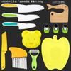Cuchillo de plástico para fruta para niños, cuchillo para pan, pastel, tabla de cortar con estampado de patatas, pelador de melón y frutas, traje de educación temprana