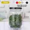 Potes vazios, garrafas de mel, garrafas de molho, garrafas de molho de pimenta, potes de geleia, garrafas dosadoras com tampas herméticas, personalizáveis com rótulos e resistentes ao calor