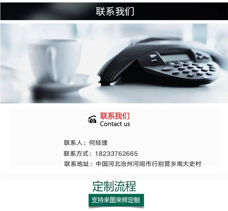 详情页_09.jpg