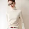 Suéter de cachemira de punto de rizo sin costuras de una sola pieza para mujer, suave y acogedor, cuello alto, suéter holgado de punto base