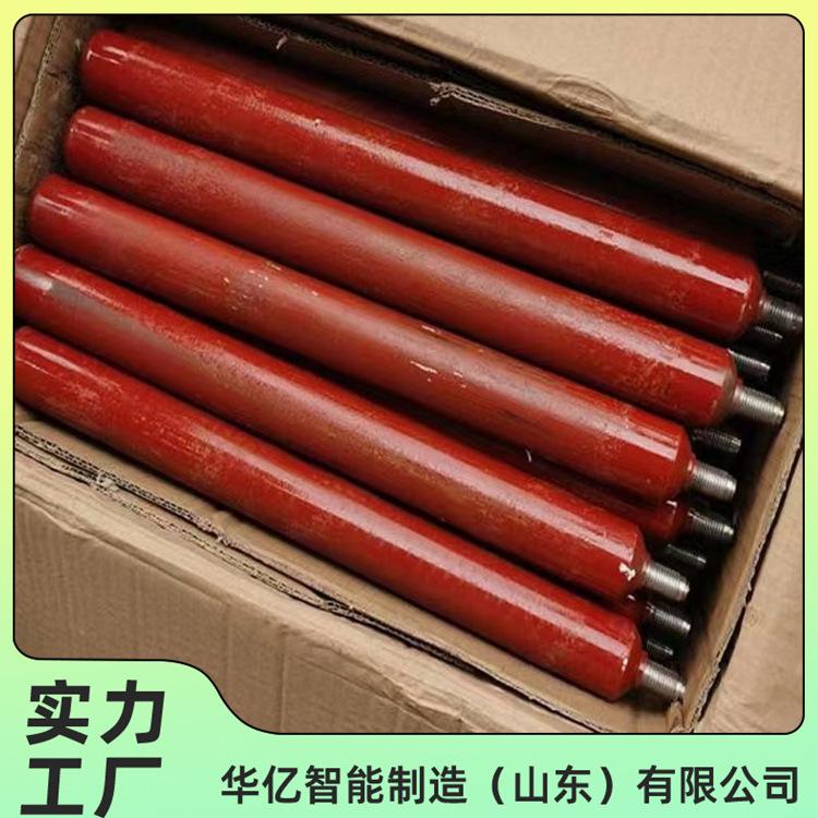 矿用起泡药瓶 华亿06