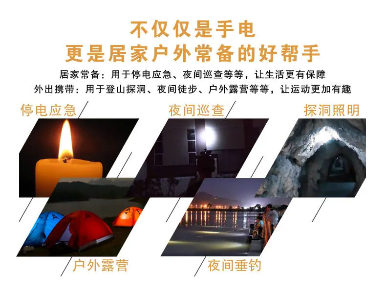 790详情_04