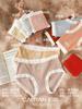 Caitian 15378 Jacquard Cepillado 45-62.5kg Ropa Interior para Niñas Cintura Media Suave y Cómoda 2025 Nueva Transparente para Mujer