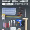 Herramientas Especiales de Material Hecho a Mano para DIY de Lin para Enhebrar Pulseras de Perlas, Herramientas Auxiliares para Enhebrar Cuentas y Cuerda, Venta al por Mayor