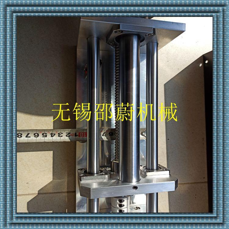 IMG_20200318_094825_副本