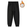 Pantalones de Chándal Personalizados para Niños con Logo Estampado de Terciopelo y Pantalones de Chándal Engrosados para Niños Pequeños y Medianos Pantalones Largos Casuales para Niños para Otoño e Invierno