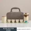 Juego de Té Pequeño para Viaje, Set Pequeño para Uso al Aire Libre, Tetera y Taza Portátil Personal, Taza Portátil de Cerámica de Preparación Rápida