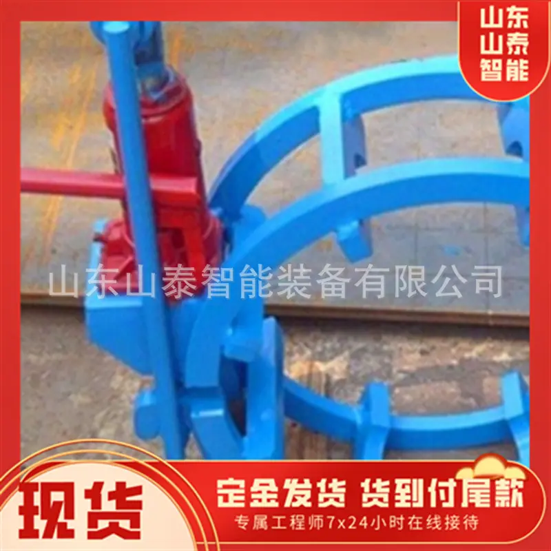 微信截图_20251024100116