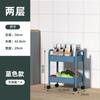 Carrito de Almacenamiento de Plástico Engrosado para Cocina, Dormitorio y Baño