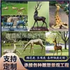 Esculturas de cervo de cobre feitas sob medida para parques e paisagens externas, estátuas de cervo em bronze, produzidas e vendidas no atacado pela Fábrica de Esculturas de Bronze Hengbaofa
