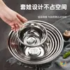 Bol de Cocina Engrosado de Acero Inoxidable 304 para Batir Huevos, Amasar Masa, Preparar Ingredientes, Bol de Sopa Casero, Bol de Arroz y Plato para Servir
