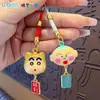 Nuevo Llavero de Coche de Campana de Agua Creativa de Crayon Shin-Chan Lindo Colgante para Mochila Escolar Cadena para Teléfono Móvil Abalorio