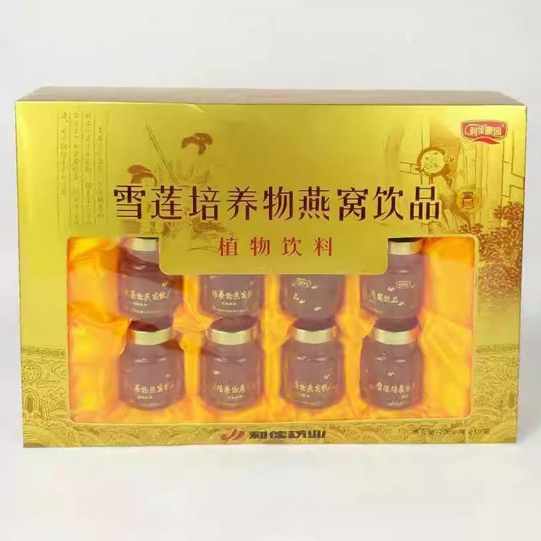 O1CN015T2g8G1K4QJXraruS_!!7137