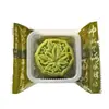 Bolsas de Empaque para Pasteles de Luna Estilo Cantonés 2026, Bolsas para Pasteles de Luna Piel de Hielo, Bolsas Selladas al Calor para Pasteles de Yema de Huevo Horneada al Por Mayor