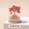 Árbol de Citrina de Grava de Cristal Natural Árbol de los Deseos Árbol de Cristal Árbol de la Fortuna Decoración del Hogar Decoración de Escritorio