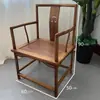Mesa Antigua de Herradura de Olmo para Uso Doméstico, Mesa Cuadrada, Mesa de los Ocho Inmortales, Mesa de Centro de Madera Maciza Estilo Wabi-Sabi, Banco Largo Estilo Chino con Mesa de Herradura de Cinturón y Taburetes