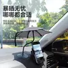 Gadget de Guarda-Sol para Celular de Carro, Gadget de Guarda-Sol para Celular de Aplicativo de Transporte, Guarda-Chuva Pequeno, Gadget de Guarda-Sol para Celular de Carro, Especializado