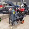 Producto Popular de Comercio Exterior: Trituradora de Martillos Pequeña Portátil, Máquina para Pulverizar Minerales, Máquina Trituradora de Botellas de Vidrio y Cerámica