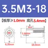 Coluna de Porca Rebitável Galvanizada de Aço Carbono SO-3.5M3/M2.5/M3/M4/M5-3 ~ 30 em estoque outlet de fábrica