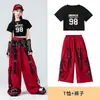 Conjunto de performance de jazz para niñas, conjunto de práctica, conjunto corto de manga corta, pantalones cargo de street dance para niños, ropa de performance moderna