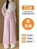 Calça pantalona de maternidade para primavera e outono, peça externa, novo estilo 2026, plus size para gravidez, sem suporte abdominal, sem aperto, calça casual de perna reta