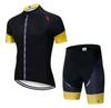 Exclusivo transfronteiriço para AliExpress wish Amazon camisa de ciclismo manga curta NW Mountain bike secagem rápida sportswear para atividades ao ar livre