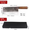 Cuchillo de Cocina Casero Forjado a Mano en Yangjiang Cuchillo para Trinchar Grifo de Talla Fina Cuchillo para Cortar Acero Inoxidable Cuchillo de Cocina para Cortar Carne y Huesos