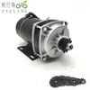 Motorreductor Modelo 420 Piñón Bm1418 9T10T12T14T16T18T 20t 24t Engranaje Volante