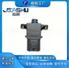 Venta Caliente Sensor de Presión de Admisión de Aire para Coche Apto para Chrysler 04896003 Ab 05033224 Ab