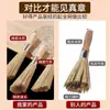 Escova de bambu para panelas, escova doméstica de cozinha, artefato para lavar panelas, escova de bambu para vassoura, bucha, escova comercial para lavar panelas
