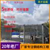Galería de estructuras de acero Proyecto de ingeniería paisajística Instalación y procesamiento personalizados Fabricante de Shanghái Galería de estructuras de acero paisajísticas personalizadas