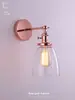 Lámpara de pared interior de ático retro transfronteriza, lámpara de pared creativa para mesita de noche, pasillo, pasillo, balcón, entrada, E27, lámpara de vidrio