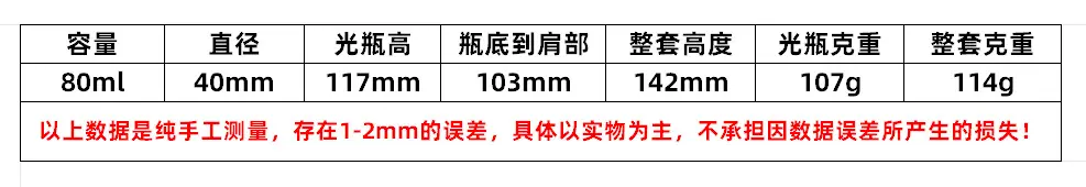 微信图片_2025-10-07_100739_022