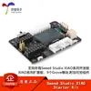 Kit Inicial Seeed Studio XIAO Placa de Expansão Multifuncional Raspberry Pi Kit de Sensores