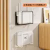 Estante para Colocar Router Wifi Estante de Almacenamiento para Decodificador de TV Enchufe de Pared Caja Soporte de Pared para Almacenamiento de Gato Óptico