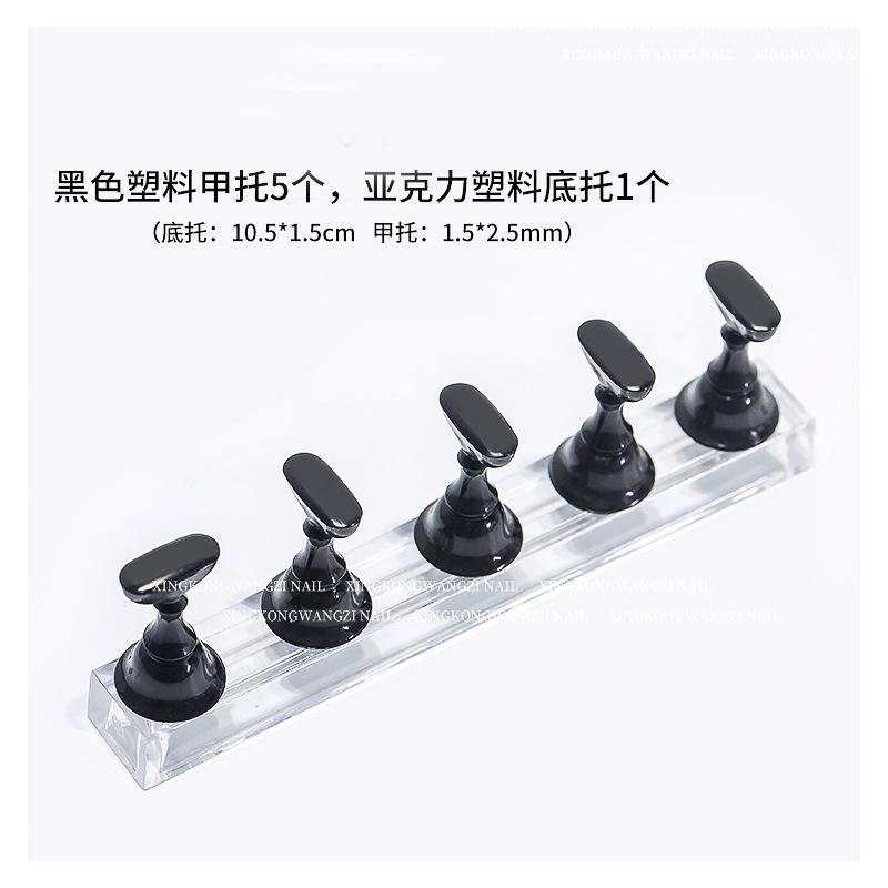 黑色
