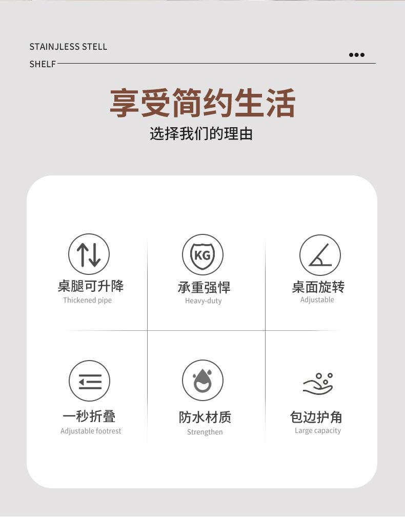 详情页_02.jpg