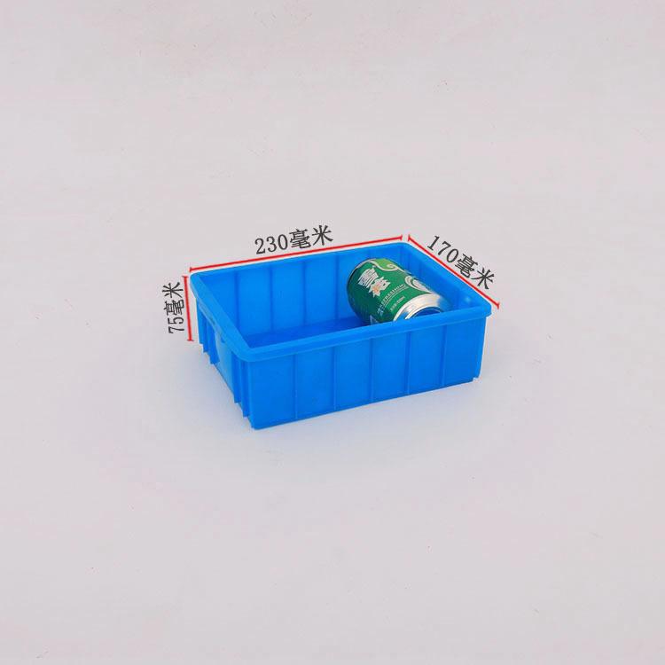 厂家直销塑料小盒子 蓝色 03红黄蓝绿4色小周转箱