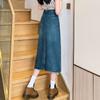 Saia Midi Fenda Frontal Feminina Primavera 2025a Saia Azul Retrô Cintura Alta Saia Jeans Cobre Quadril Slim