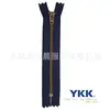 Cremallera Ykk No. 4 Placket Tipo Y de Metal Cremallera Ykk para Jeans Venta al por Mayor Extremo Cerrado Certificado Autorizado Ykk