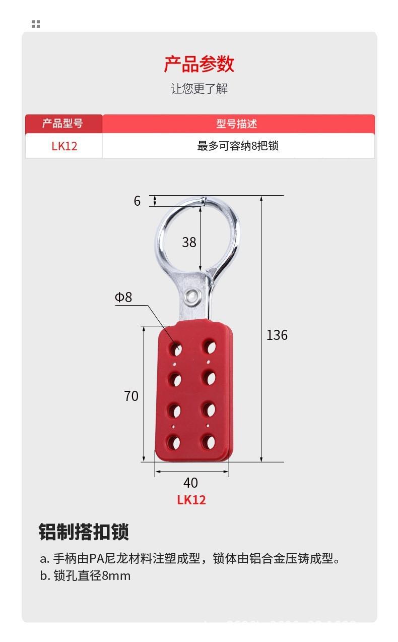 O1CN01J1NNud1xliqfEKMDO_!!4134