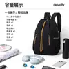 Mochila de Montañismo para Deportes al Aire Libre para Hombres y Mujeres, Mochila Ligera con Cierre de Cordón, Separación de Seco y Húmedo, Almacenamiento para Natación, Bolsa de Fitness