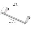 Toallero telescópico engrosado de acero inoxidable, barra colgante para puerta de armario sin perforaciones, gancho para armario de baño/cocina, barra para toallas